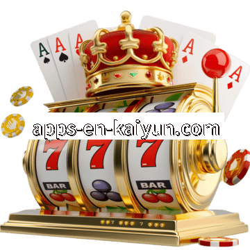 真人游戏APP获取